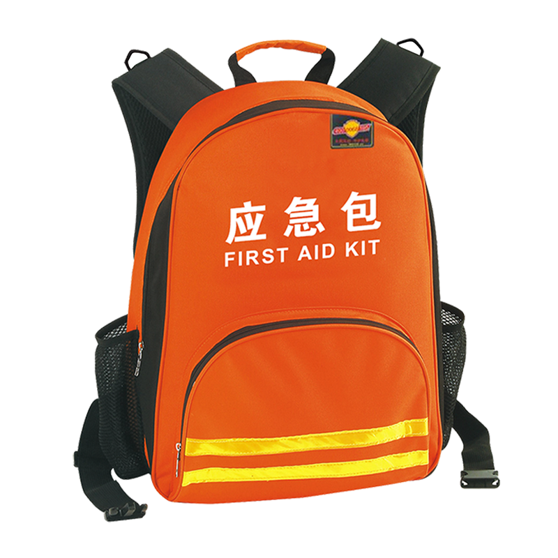 重庆俊才自然营养品有限公司-D-635