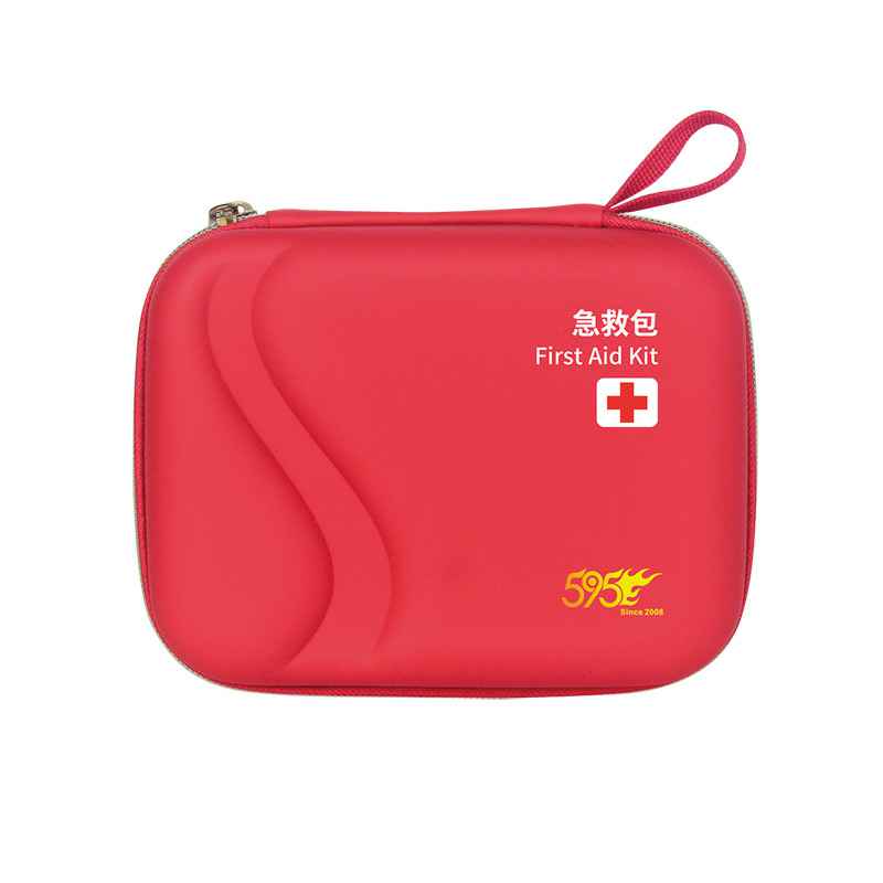 重庆俊才自然营养品有限公司-E-521