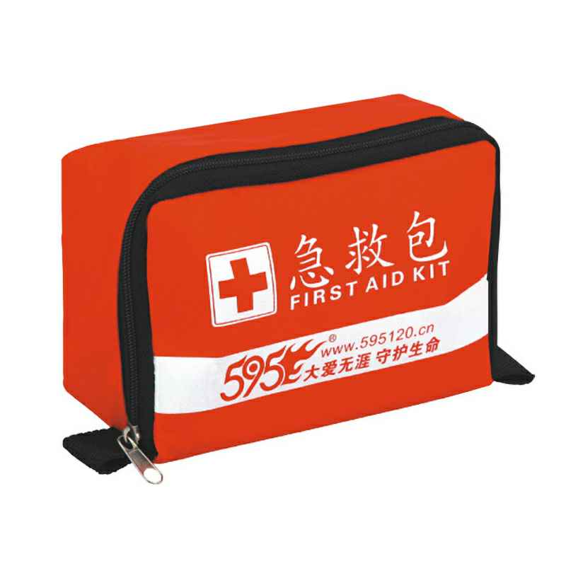 重庆俊才自然营养品有限公司-O-207