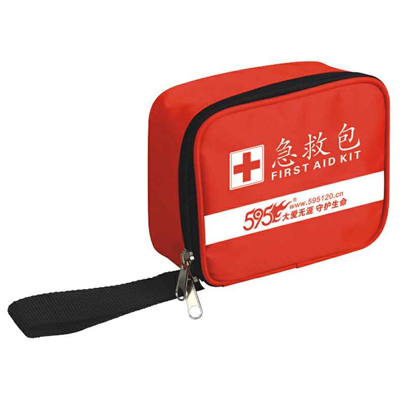 重庆俊才自然营养品有限公司-O-255