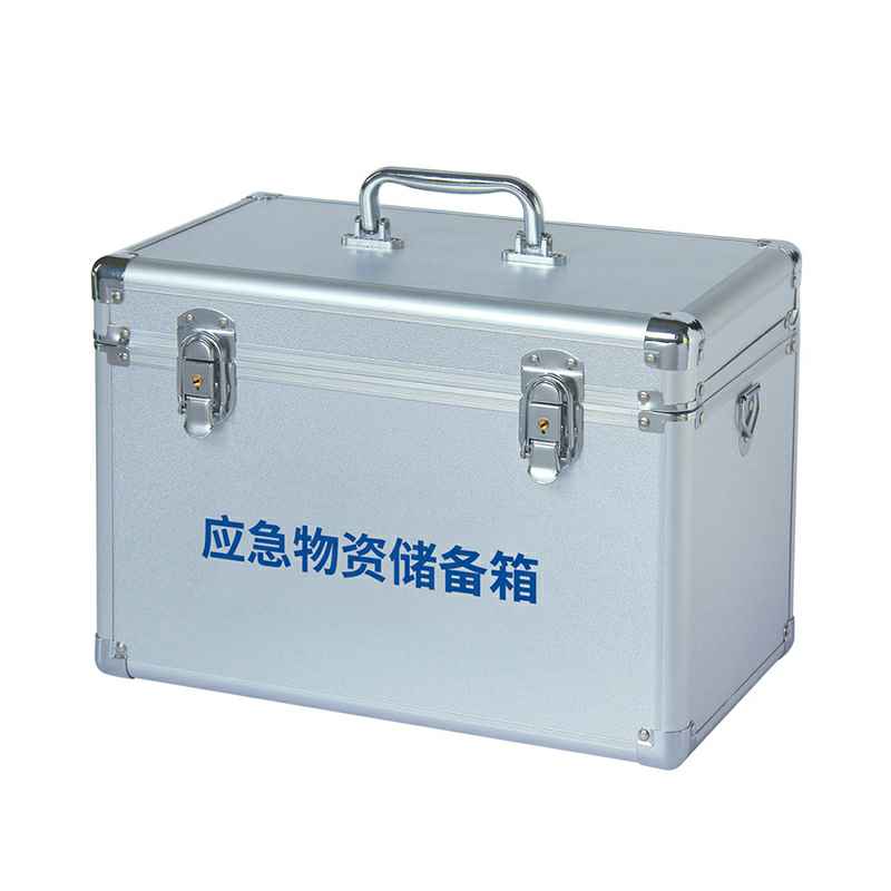 重庆俊才自然营养品有限公司-W-827